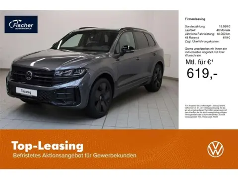 Used VOLKSWAGEN TOUAREG Diesel 2024 Ad 