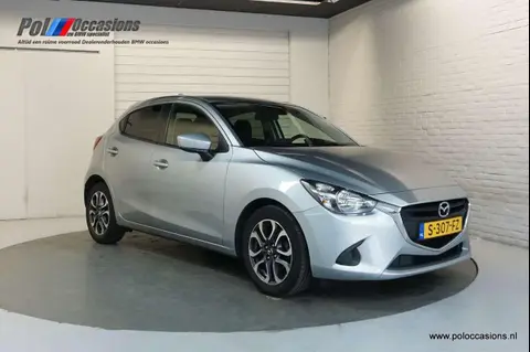 Annonce MAZDA 2 Essence 2017 d'occasion 