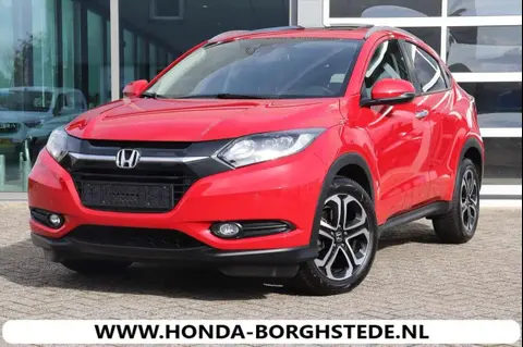 Used HONDA HR-V Petrol 2018 Ad 