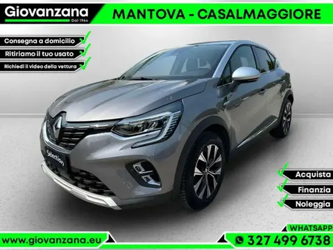 Used RENAULT CAPTUR Petrol 2023 Ad 