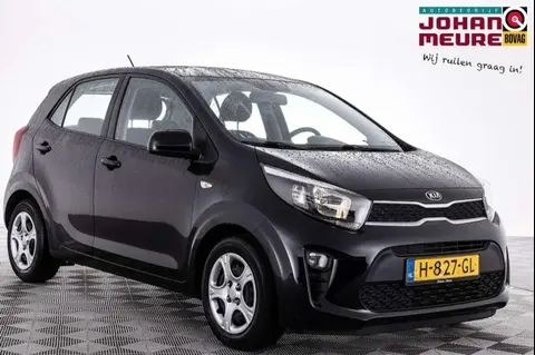 Used KIA PICANTO Petrol 2020 Ad 