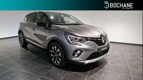 Annonce RENAULT CAPTUR Essence 2024 d'occasion 