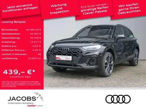 Annonce AUDI Q5 Diesel 2024 d'occasion 