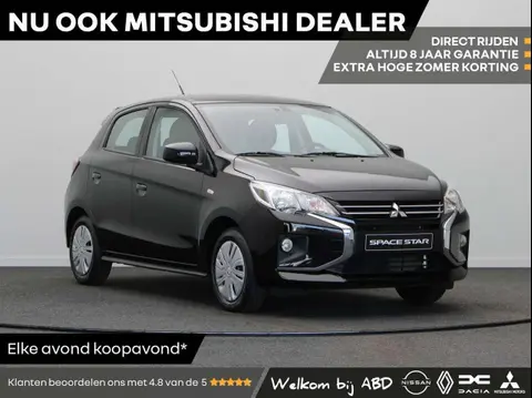 Annonce MITSUBISHI SPACE STAR Essence 2024 d'occasion 