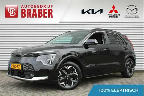 Used KIA E-NIRO Electric 2024 Ad 