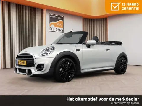 Used MINI JOHN COOPER WORKS Petrol 2021 Ad 