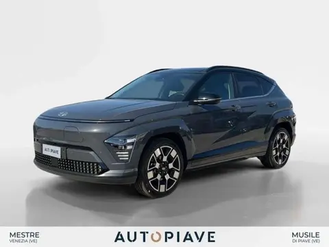 Annonce HYUNDAI KONA Électrique 2023 d'occasion 