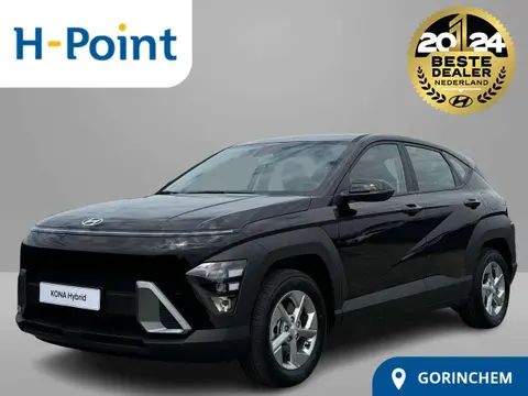 Used HYUNDAI KONA Hybrid 2024 Ad 