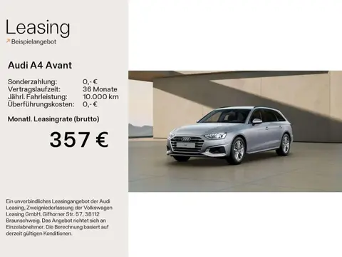 Used AUDI A4 Diesel 2023 Ad 