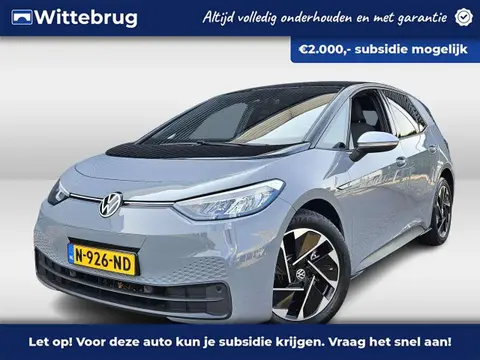 Used VOLKSWAGEN ID.3 Electric 2020 Ad 