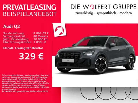 Used AUDI Q2 Petrol 2024 Ad 