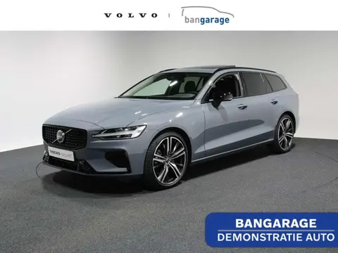 Used VOLVO V60 Petrol 2023 Ad 