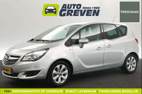 Used OPEL MERIVA Petrol 2017 Ad 