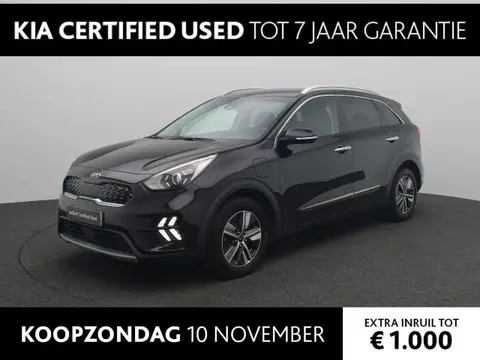 Used KIA NIRO Hybrid 2021 Ad 