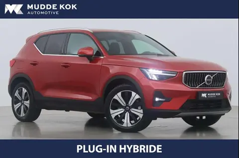 Used VOLVO XC40 Hybrid 2023 Ad 