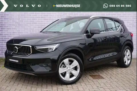 Annonce VOLVO XC40 Essence 2023 d'occasion 