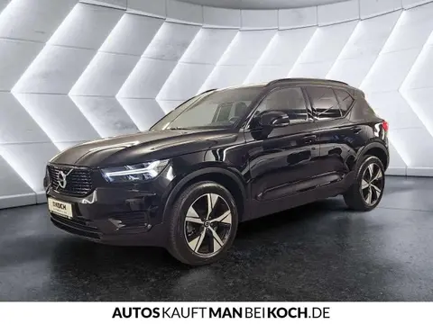 Used VOLVO XC40 Hybrid 2022 Ad 