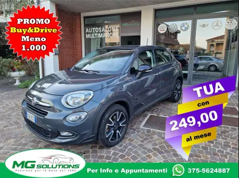 Used FIAT 500X Petrol 2015 Ad 