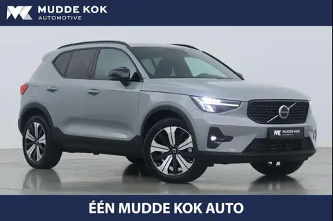 Annonce VOLVO XC40 Hybride 2023 d'occasion 