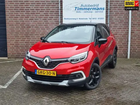 Used RENAULT CAPTUR Petrol 2018 Ad 