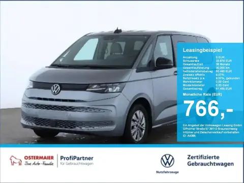 Annonce VOLKSWAGEN T7 Diesel 2022 d'occasion 