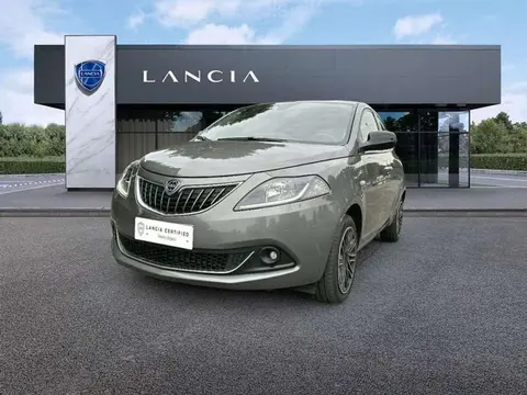 Annonce LANCIA YPSILON Essence 2022 d'occasion 