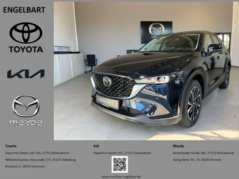 Annonce MAZDA CX-5 Diesel 2024 d'occasion 