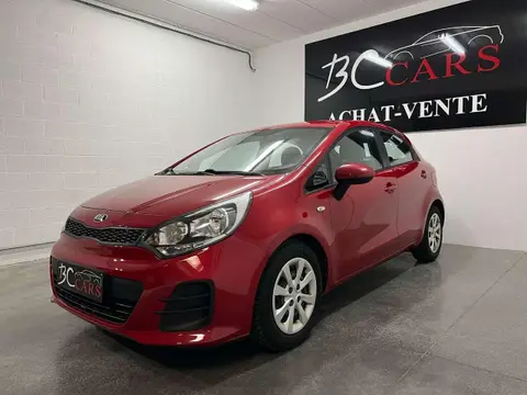 Used KIA RIO Petrol 2015 Ad 