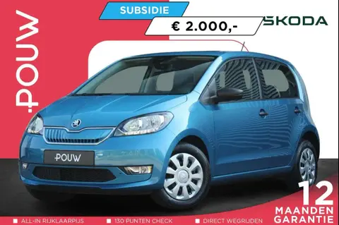 Used SKODA CITIGO Electric 2020 Ad 