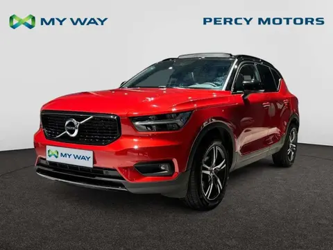 Used VOLVO XC40 Petrol 2021 Ad 