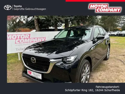 Annonce MAZDA CX-60 Diesel 2023 d'occasion 