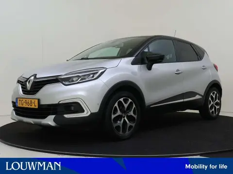 Used RENAULT CAPTUR Petrol 2018 Ad 