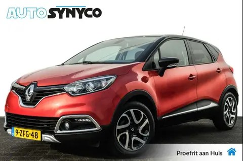 Used RENAULT CAPTUR Petrol 2015 Ad 