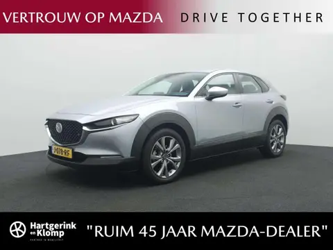 Annonce MAZDA CX-30 Hybride 2020 d'occasion 