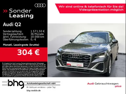 Annonce AUDI Q2 Diesel 2024 d'occasion 