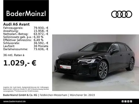 Used AUDI A6 Diesel 2024 Ad 