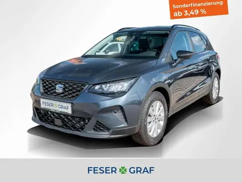 Annonce SEAT ARONA Essence 2023 d'occasion 