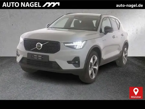 Annonce VOLVO XC40 Essence 2024 d'occasion 