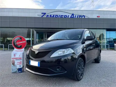 Used LANCIA YPSILON Hybrid 2021 Ad 