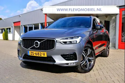 Used VOLVO XC60 Petrol 2019 Ad 