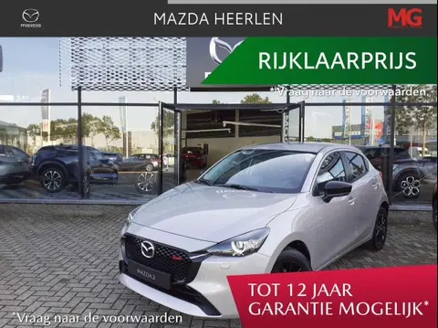 Used MAZDA 2 Petrol 2024 Ad 