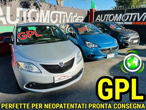 Annonce LANCIA YPSILON GPL 2020 d'occasion 