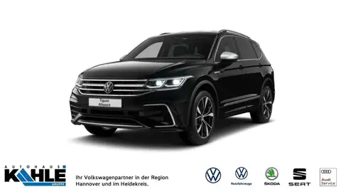 Used VOLKSWAGEN TIGUAN Diesel 2024 Ad 