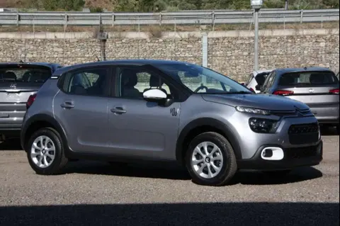 Annonce CITROEN C3 Diesel 2024 en leasing 