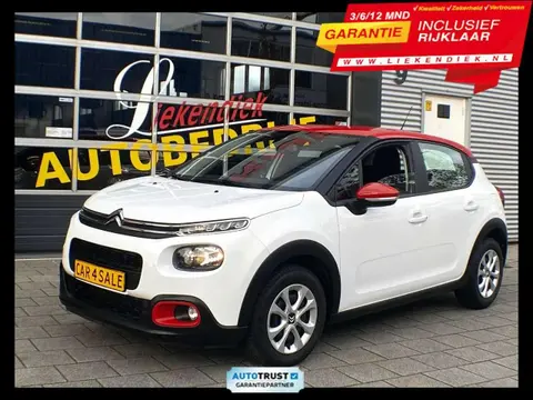 Used CITROEN C3 Petrol 2018 Ad 