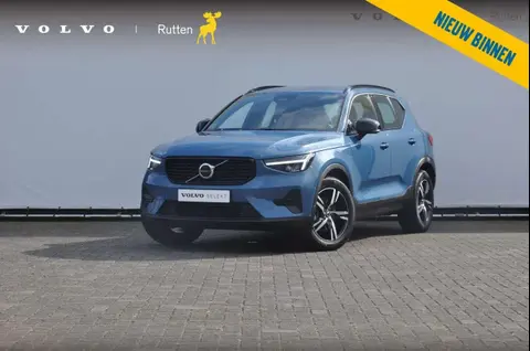 Used VOLVO XC40 Hybrid 2024 Ad 