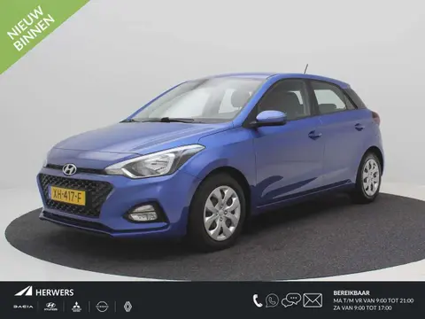 Used HYUNDAI I20 Petrol 2019 Ad 