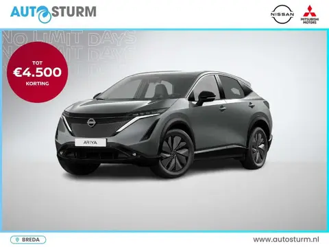 Annonce NISSAN ARIYA Électrique 2024 d'occasion 