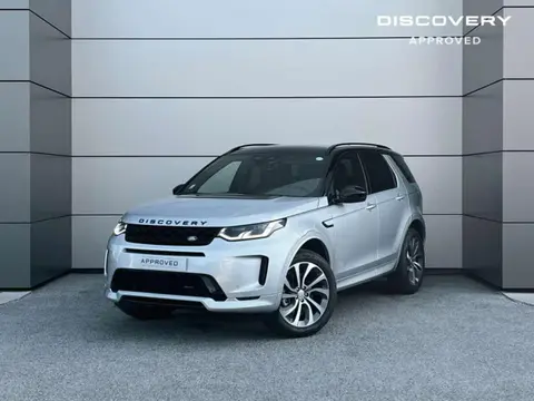 Used LAND ROVER DISCOVERY  2023 Ad 