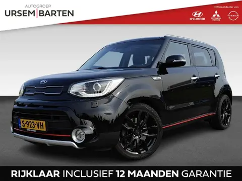 Annonce KIA SOUL Essence 2017 d'occasion 